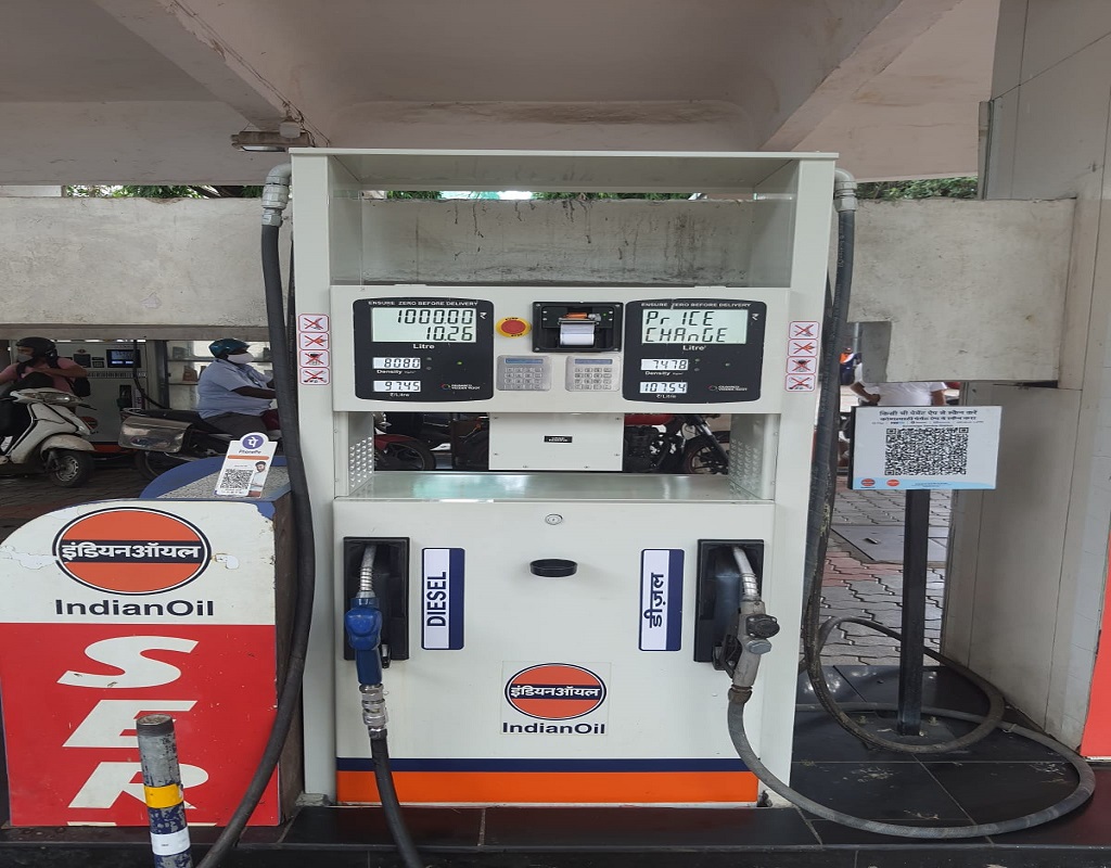 IndianOil - Chakala MIDC, Mumbai